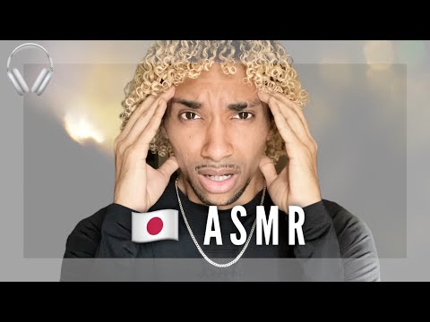 [ASMR] American Tries Speaking Japanese 🇯🇵