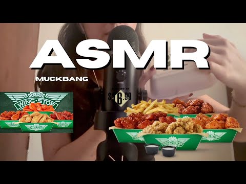 Wing Stop Muckbangg!! ☆ASMR☆