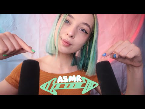 ✨АСМР ПОШЕПЧУ ТЕБЕ С УШКА НА УШКО ПЕРЕД СНОМ 👂 | ASMR