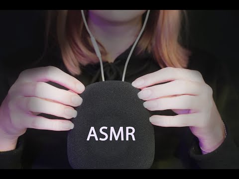 ASMR | Mic Scratching And Tapping With Cover (No Talking)