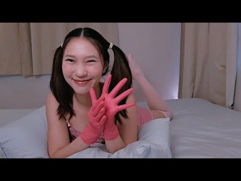 ASMR PINK Latex Gloves GirlFriend On Bed 🍓💓🌸 First Time [ No Talking ] - RAINIE ASMR