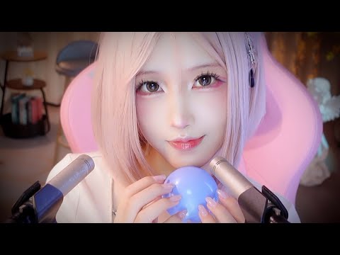 ASMR | Calm Overactive Minds for Sleep