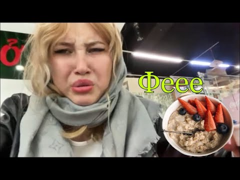 Мукбанг итинг вьетнамской кухни | Mukbang porridge tea