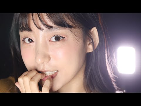 ASMR👻RARE Mouth Sounds👻이런 마우스 사운드는 처음일걸? [표은지 ASMR]