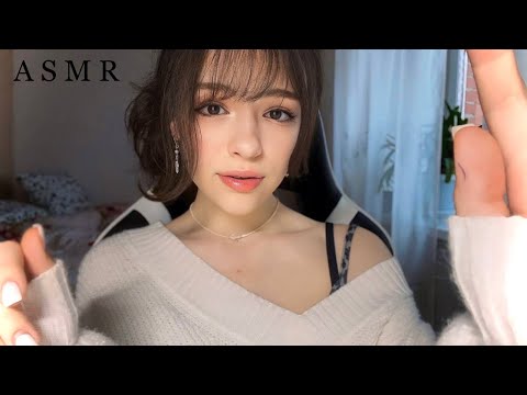 ТВОЙ ЛЮБИМЫЙ АСМР ДЛЯ СНА ☁️✨🐼 / звуки рта, неразборчивый шепот