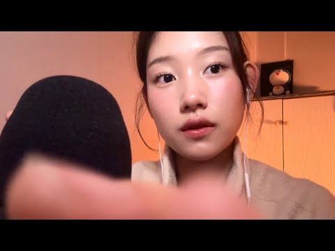 손소리 asmr