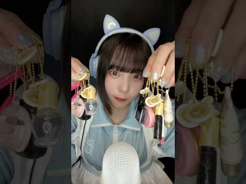 【ASMR】ガチャガチャのミニチュアコスメでメイクしてあげる💄🪞 #ASMR #ロールプレイ #ガチャガチャ #ミニコスメ #マジョリカマジョルカ #キャンメイク #shorts