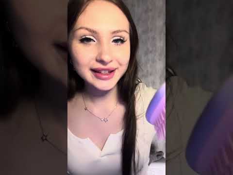 Мамочка соберёт тебя на утренник👼🏻 #asmr #асмр #персональноевнимание #выспаться #relax #звукирта
