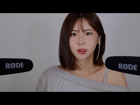 ASMR.이야기 들으며 잠들어요😴 | NEW 마이크 | 이탈리아에서 몽글이를 만나버려 ,,🫢| 일본어 공부