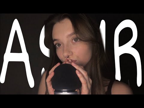 АСМР ОБЕСПЕЧУ ХОРОШИМ СНОМ