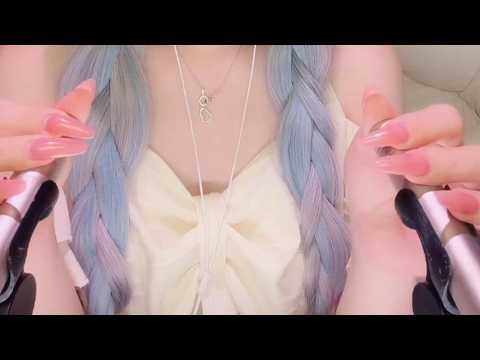 ASMR Hatsune Miku Cosplay + Maid Outfit 💅 Long Nails Triggers