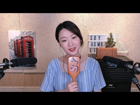 [LIVE] 토닥토닥 노래로 재워드릴게요 Lullaby ASMR live