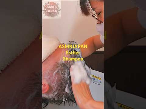 💈✂️🇯🇵  Esther Shampoo! ASMR JAPAN  #ASMR #shorts #barbershop #haircut  #barberlove #shampoo