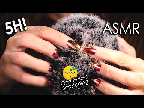 [5 Hours ASMR] 99.99% of YOU will fall ASLEEP 😴 One Finger Deep Brain Massage (No Talking)