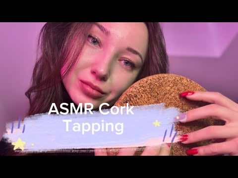 ASMR Cork Tapping #asmr #relax #asmrsounds #tapping 