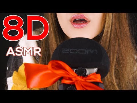 ASMR 8D para dormir en menos de 10 minutos | Asmr español | Asmr with Sasha