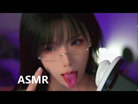 Mouth ASMR to Drift Off in 5 Mins