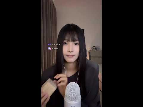 【LIVEアーカイブ】ASMR Gentle Whispers 🎧 Sussurros para Sono Profundo
