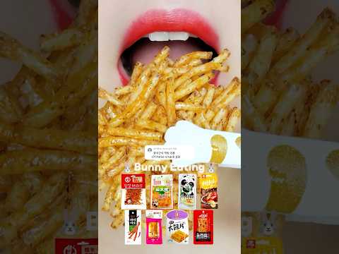 spicy chinese snack vibe❤️‍🔥 중국 간식 이모지 먹방