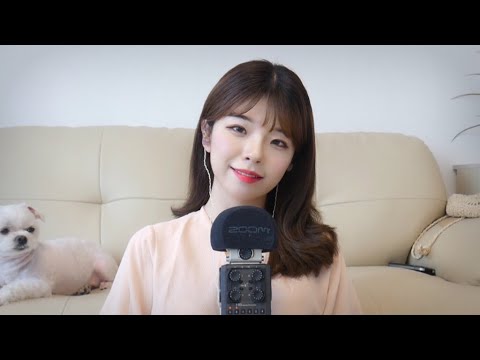 ASMR 오랜만에 정석 수다│여러가지 첫 경험 썰 Whispering