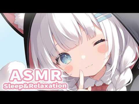 ASMR 耳塞ぎ & はむはむ ♡ (Ear Cupping, Ear Blowing, Ear Eating)