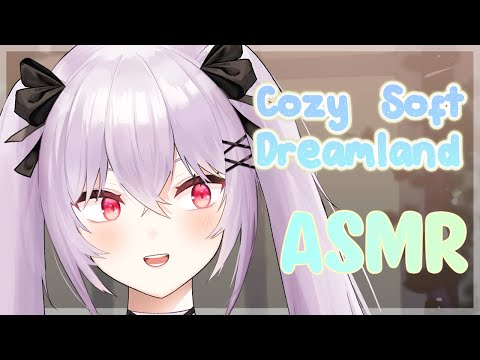 【ASMR】Time to Tingle with Cozy Soft Dreamland ASMR 🌙 Relaxation Guaranteed~