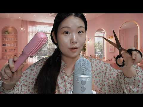[ASMR] 부담스러운 사장님의 미용실 (위스퍼링)
