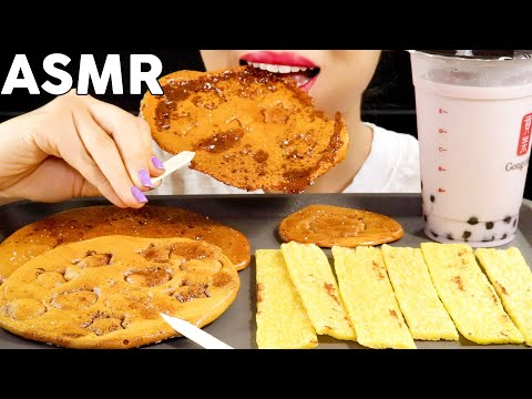 ASMR Korean Retro Candy Bubble Tea 달고나 쫀드기 버블티 먹방 Eating Sounds Mukbang