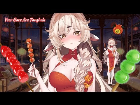 [ASMR] 오도독! 네 귀는 탕후루🍡💕달콤한 먹방과 귀청소 VTuber Ear Cleaning