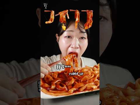 Pick Your Best Bite!!