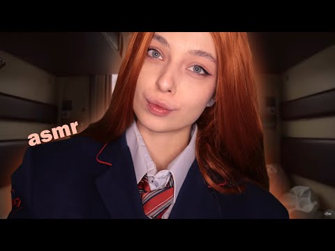 💕 Асмр услужливая проводница сделает твою поездку комфортной | asmr