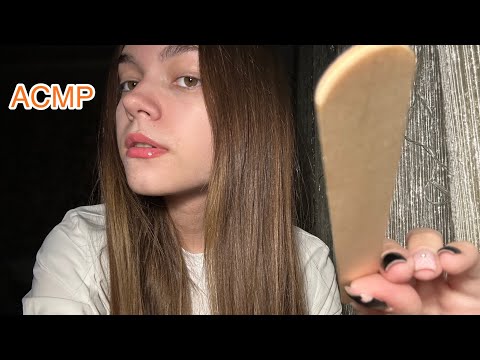 АСМР💖 ты приеме у токсичного и грубого врача 👩‍⚕️