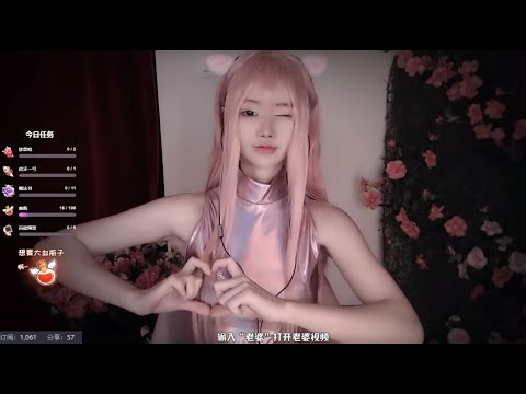 ASMR | Relaxing Ear cleaning, massage & Heart beat | XiaMo夏茉