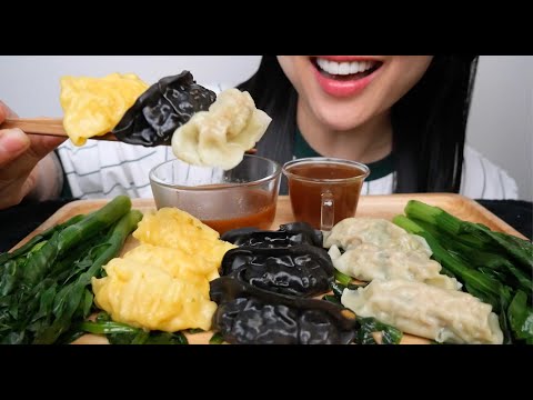 DUMPLINGS (ASMR EATING SOUNDS) NO TALKING | SAS-ASMR