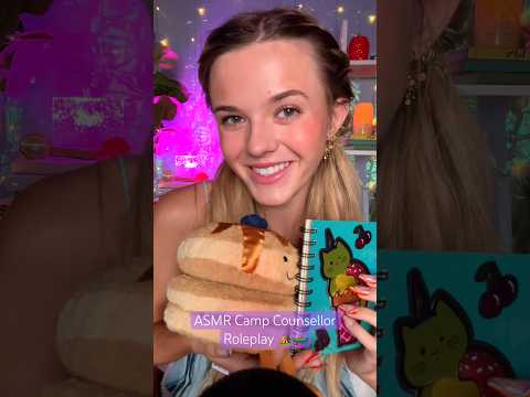 #asmr Summer Camp 🏕️ #asmrsounds #asmrvideo #summercamp #campcounselor #summer #relax