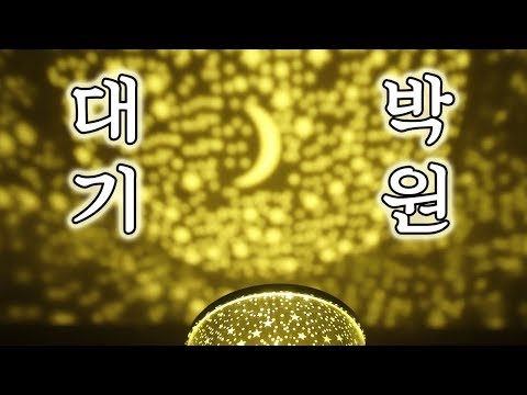 [ASMR] 한국어 / 속닥속닥 대박기원해드립니다 / Ear to Ear Whispering