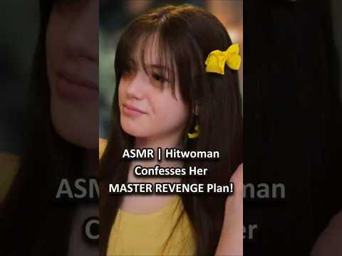 ASMR | Hitwoman Confesses Her MASTER REVENGE Plan! ─♡─ #asmr #asmrroleplay #comedyasmr
