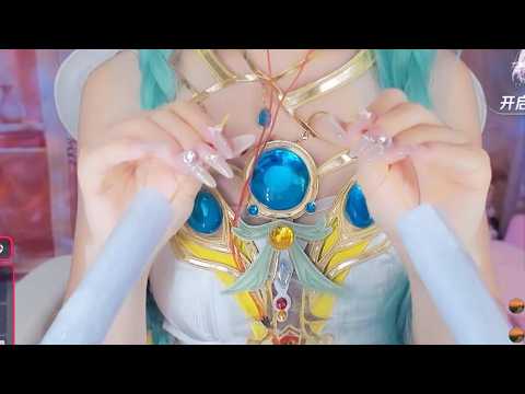 ASMR Maid Cosplay 💕 Long Nails + Hatsune Miku Sounds