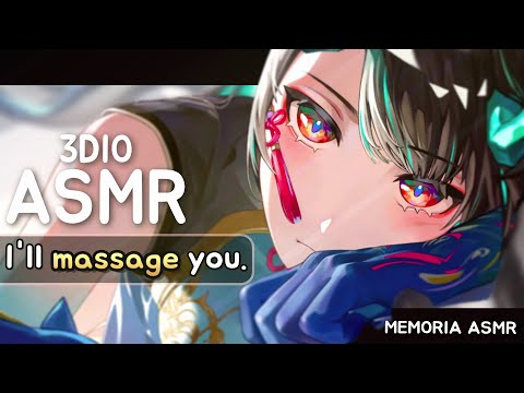 ASMR🐉Kuudere Dragon Dusk Gently Touches You【Memoria ASMR 】