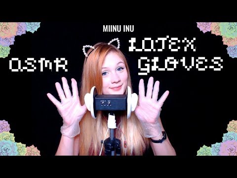 ASMR Latex Gloves / Ear Cupping