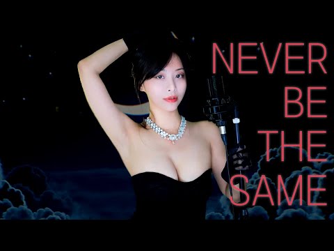 Never be the same l mimo cover