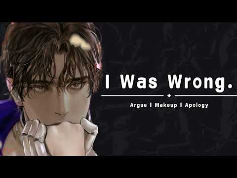 You're Right, I'm Sorry [M4F] [Argument] [Makeup] [Boyfriend Roleplay] ASMR