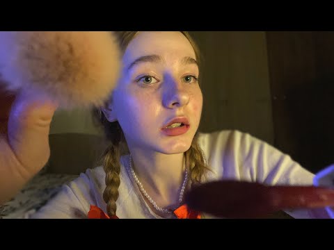 ☀︎ АСМР макияж за 2 минуты ☀︎