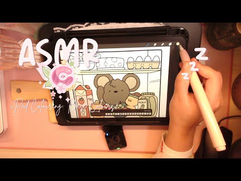 [ASMR] iPad Colouring: Base Colour! 🌙 #asmr - DaChickTries