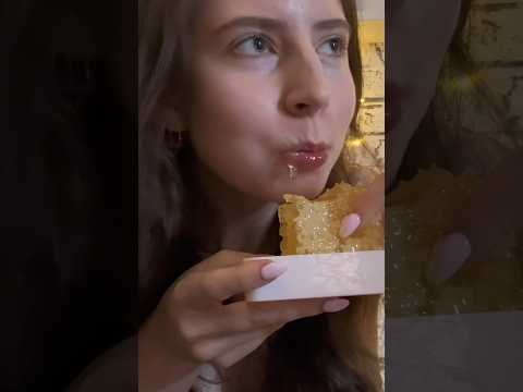 ASMR - Honey Comb! 🍯#lofiasmr #asmreating #honeycomb #asmr