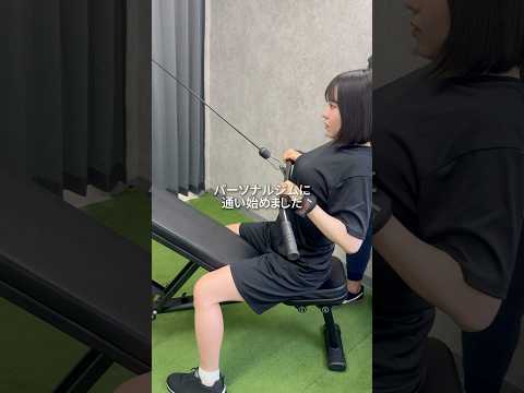 【ASMRvlog】ドカ食いでトレーナーさんもお手上げ状態ww #asmrvlog #ダイエット #パーソナルジム #筋トレ #朝ファス #エステプロラボ #健康キャンセル界隈 #shorts