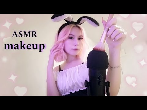 ASMR♡✧⁠сделаю тебе самый красивый МАКИЯЖ^^ tapping, brush, roleplay^^