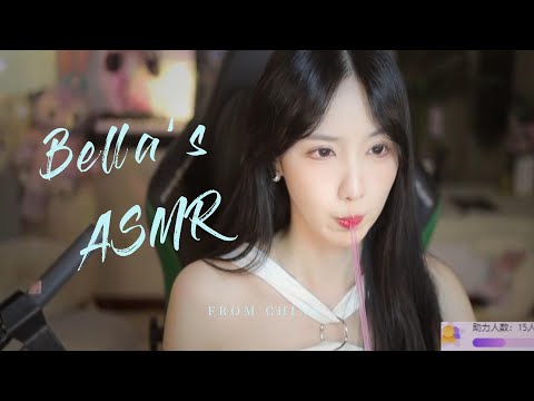 【贝拉小姐姐 ASMR】双管齐下，略略略，亲吻