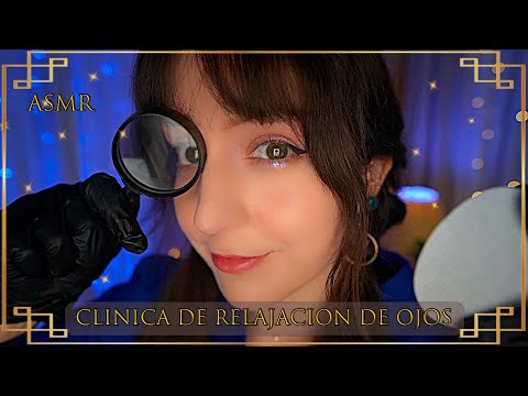 ⭐ASMR Clínica de RELAJACIÓN para OJOS 👀[Sub] Examen, Limpieza y Tratamiento