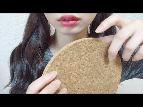 ［ASMR］眠くなる10種類のタッピング Tapping No Talking | 音フェチちゃむ